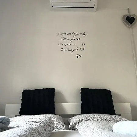 رومز ديناي موستار